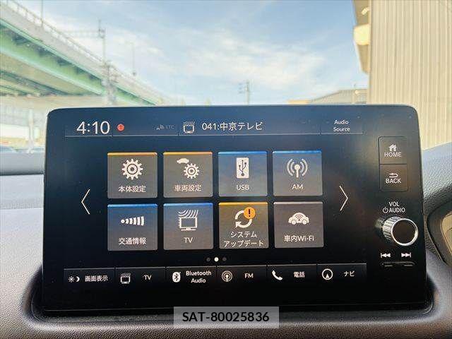 Honda ZR-V 2024-04 8076305-5