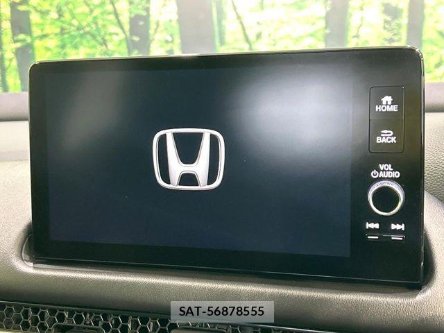Honda ZR-V 2024-03 8076301-2