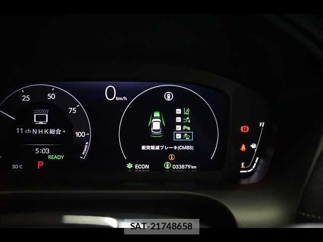 Honda ZR-V 2023-08 8102993-4