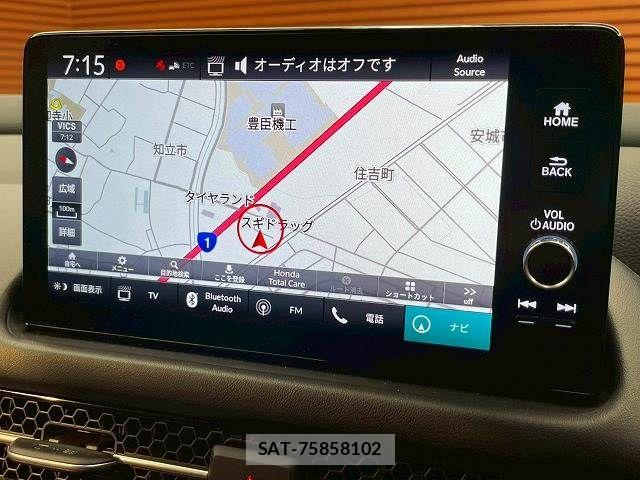 Honda ZR-V 2024-12 8147104-2