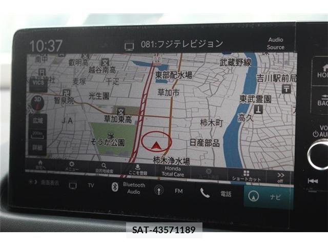 Honda ZR-V 2024-06 8159608-1