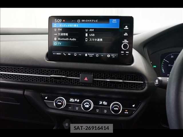 Honda ZR-V 2023-05 8211228-10