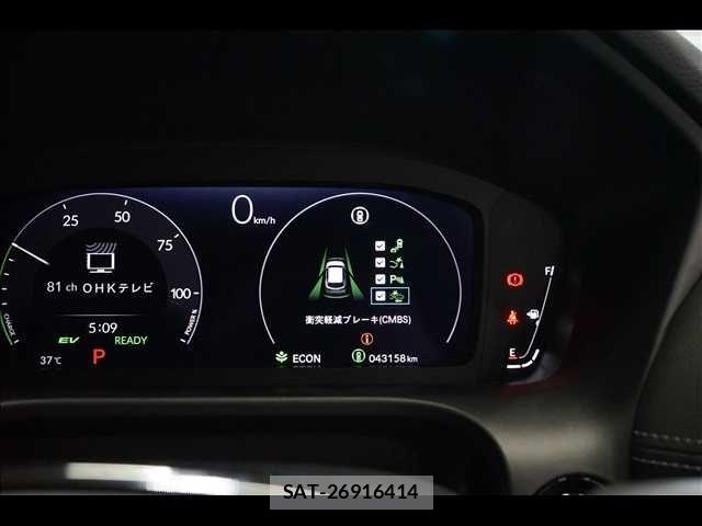 Honda ZR-V 2023-05 8211228-4
