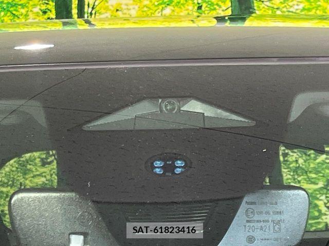 Honda ZR-V 2023-12 8211229-5