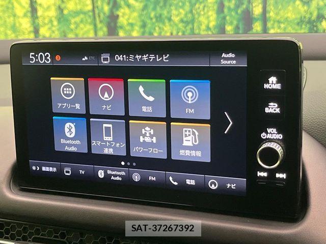 Honda ZR-V 2023-10 8211225-3