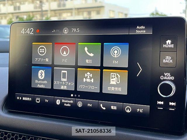 Honda ZR-V 2023-11 8211226-5