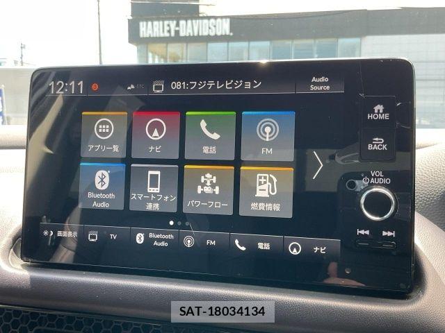 Honda ZR-V 2024-02 8318345-10