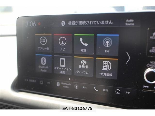 Honda ZR-V 2023-07 8318347-3