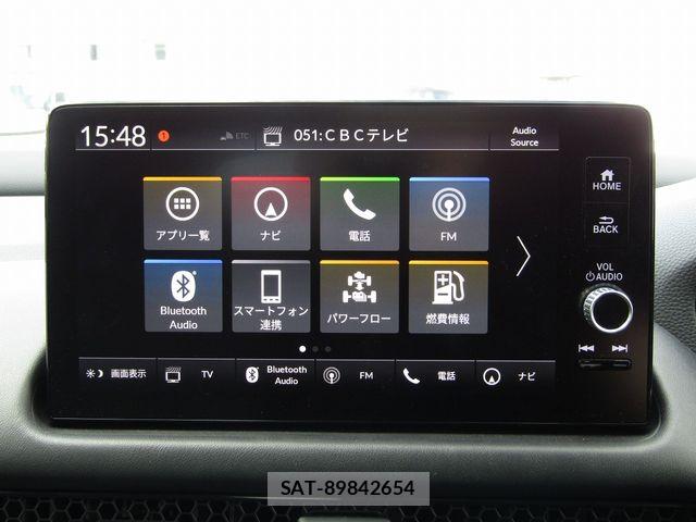 Honda ZR-V 2024-08 8355972-14