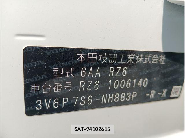 Honda ZR-V 2023-12 8355973-29