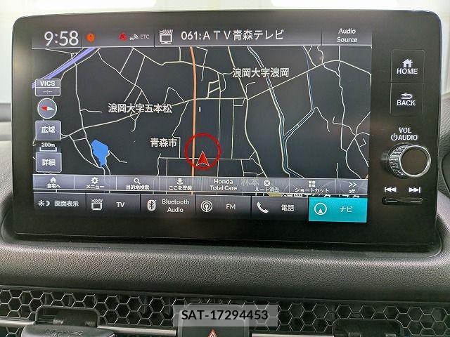 Honda ZR-V 2023-02 8370026-8