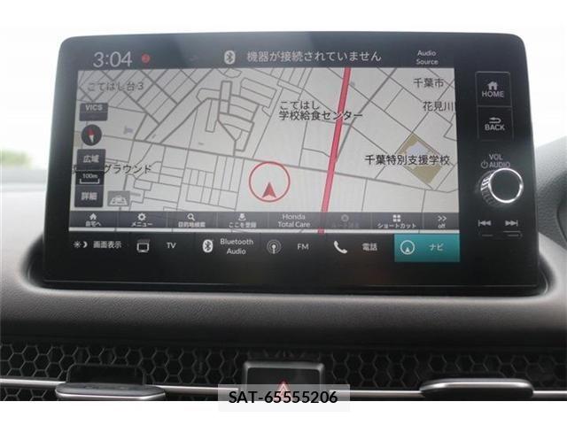 Honda ZR-V 2023-11 8416107-1