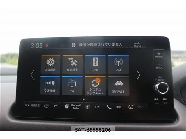Honda ZR-V 2023-11 8416107-4