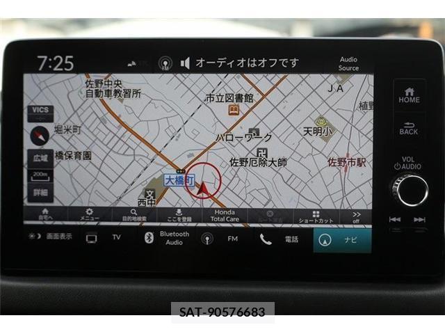 Honda ZR-V 2024-06 8458889-2
