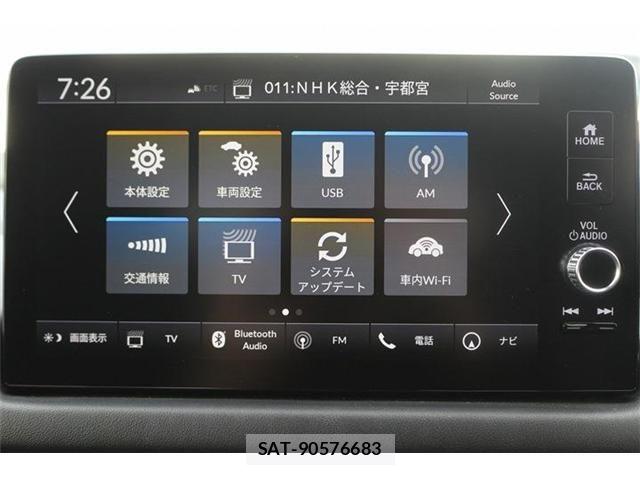 Honda ZR-V 2024-06 8458889-3