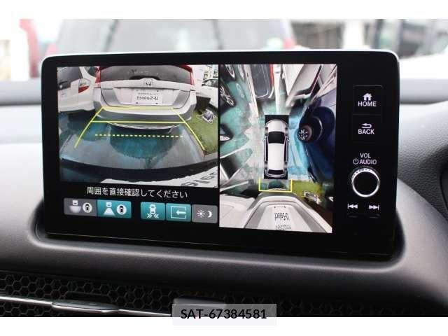Honda ZR-V 2024-02 8528519-3