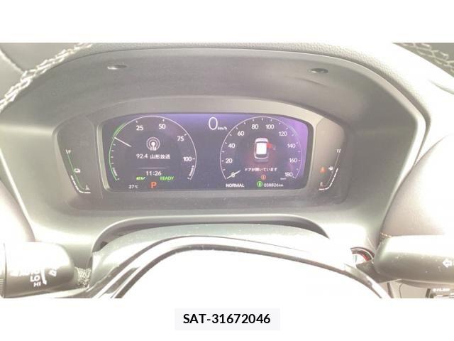Honda ZR-V 2023-05 8564256-5