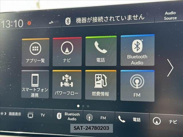 Honda ZR-V 2024-05 8630047-21