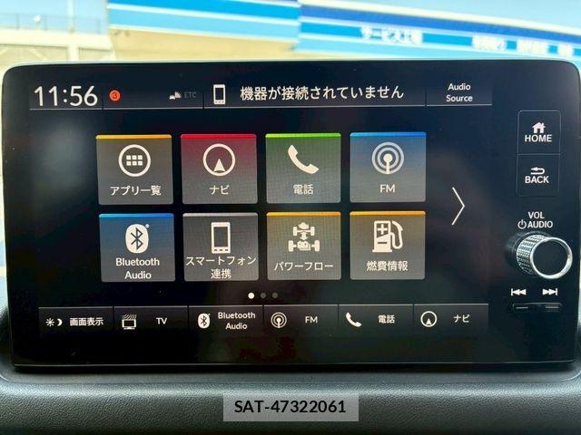Honda ZR-V 2023-10 8630040-15
