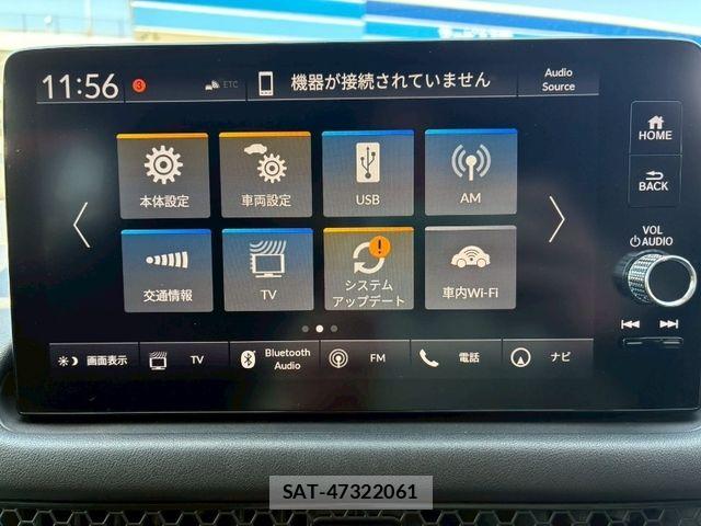 Honda ZR-V 2023-10 8630040-16