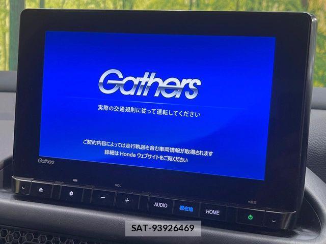 Honda ZR-V 2024-03 8662698-2