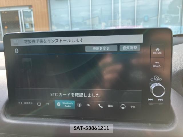 Honda ZR-V 2024-02 8747151-15