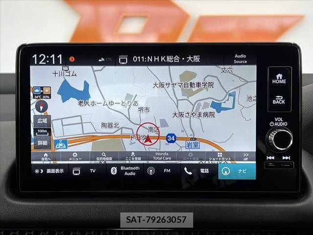 Honda ZR-V 2024-02 8747150-2