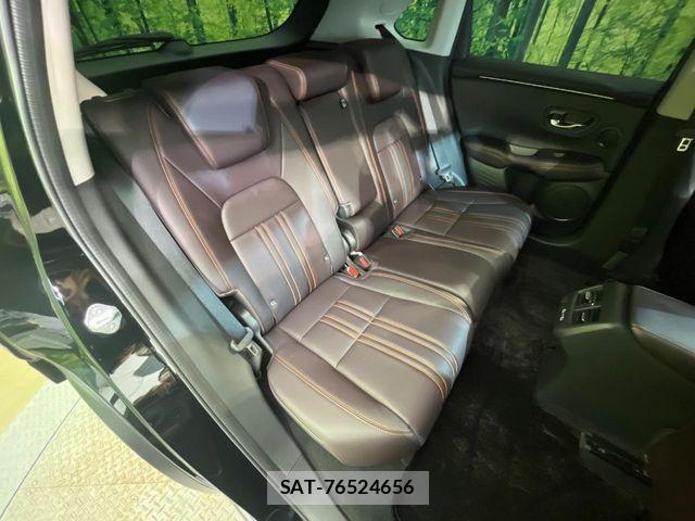 Honda ZR-V 2024-01 8832734-9