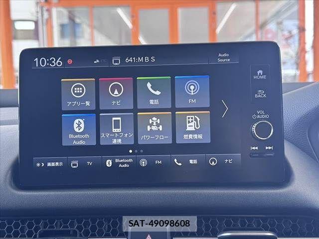 Honda ZR-V 2023-11 8832735-20