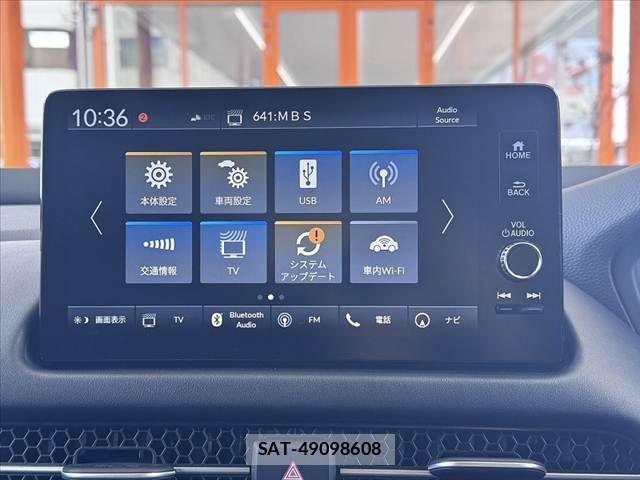 Honda ZR-V 2023-11 8832735-21