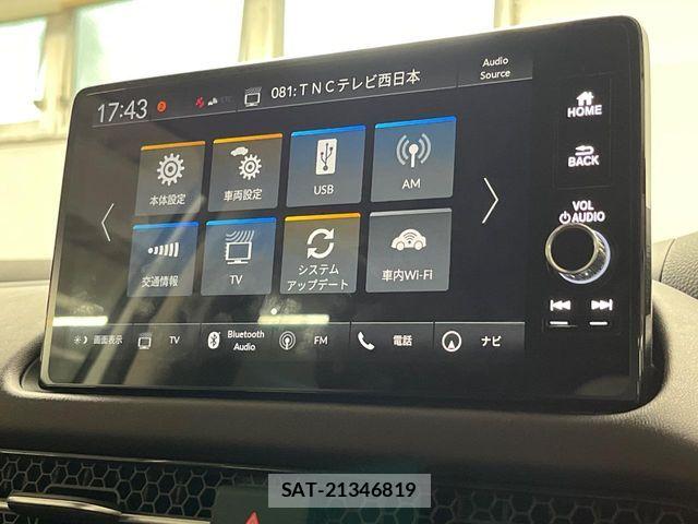 Honda ZR-V 2024-03 8851230-4