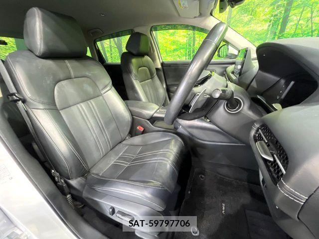 Honda ZR-V 2023-05 8884703-9
