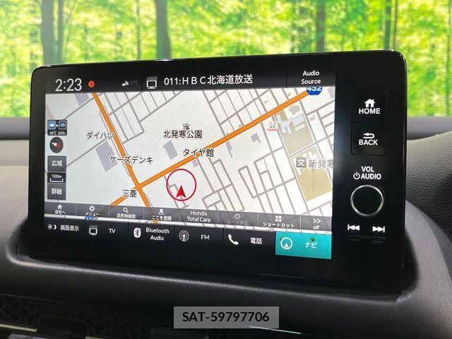 Honda ZR-V 2023-05 8884703-2