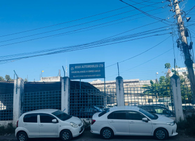 Ayan Motors