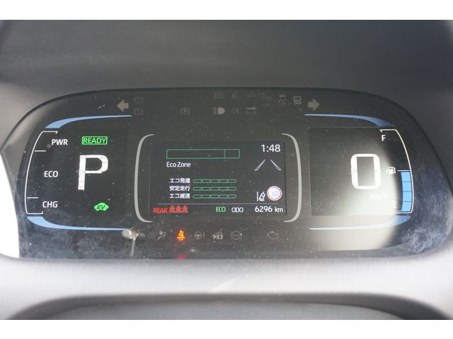 Toyota AQUA 2023 448517-3