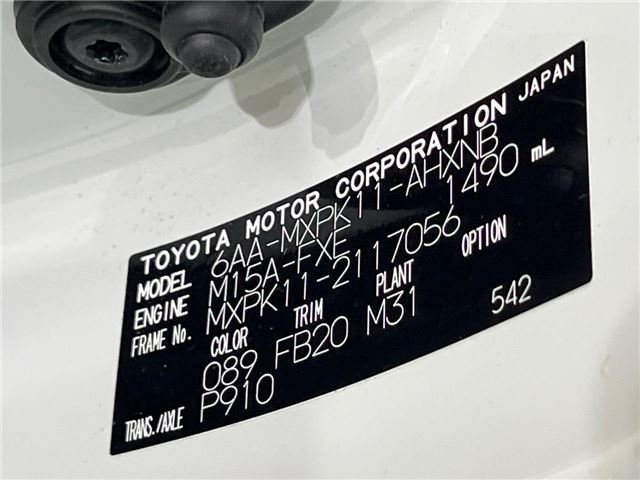 Toyota AQUA 2023 448520-1