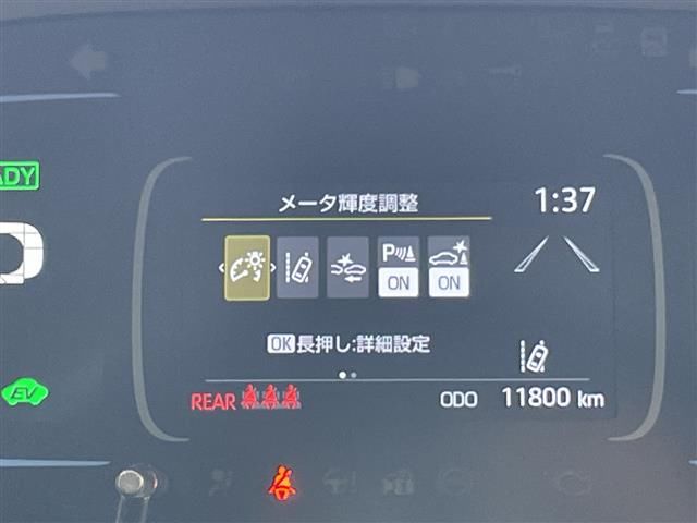 Toyota AQUA 2023 448645-8