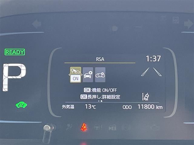 Toyota AQUA 2023 448645-9