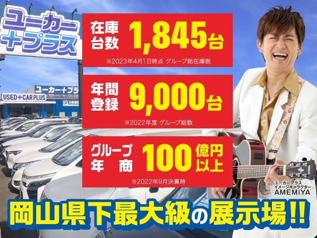 Toyota AQUA 2022 448692-9