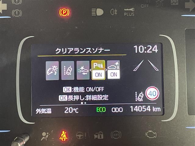 Toyota AQUA 2022 448714-6