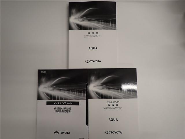 Toyota AQUA 2023 444258-1