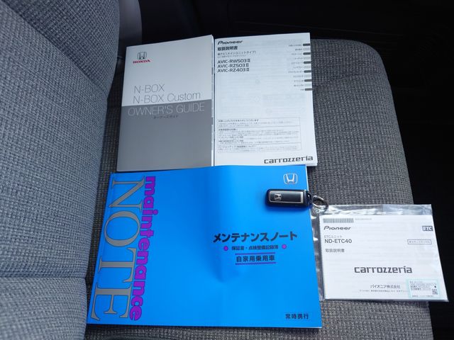 Honda N BOX 2021-11 180347-20