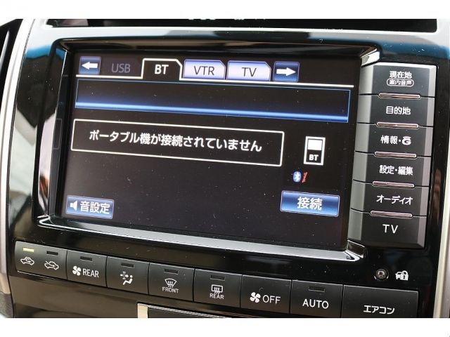 Toyota LAND CRUISER 2013-11 180358-19