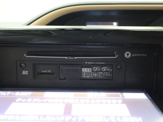 Toyota NOAH HYBRID 2014-09 180370-16