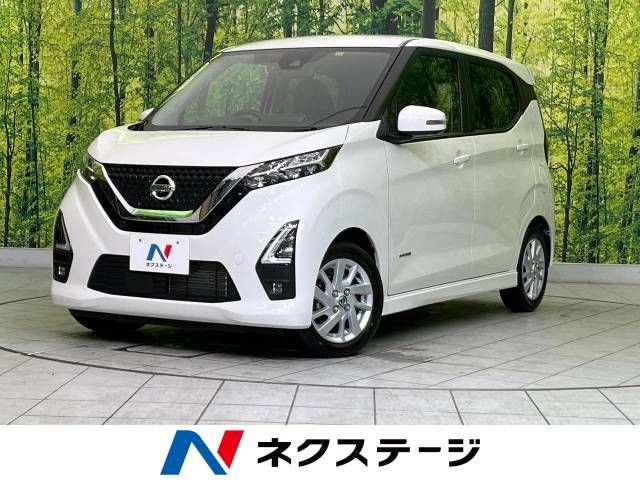 Nissan DAYZ 2020-11 180330-0