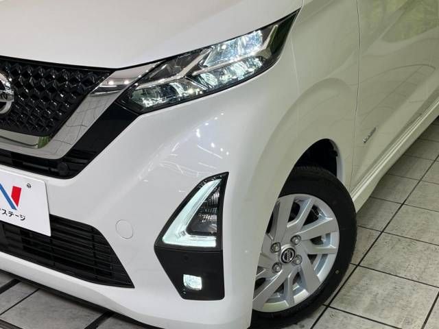 Nissan DAYZ 2020-11 180330-12