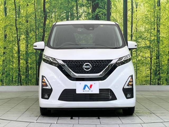 Nissan DAYZ 2020-11 180330-14