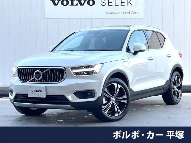 Volvo XC40 2021-11 180318-0