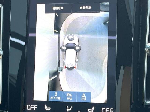 Volvo XC40 2021-11 180318-7
