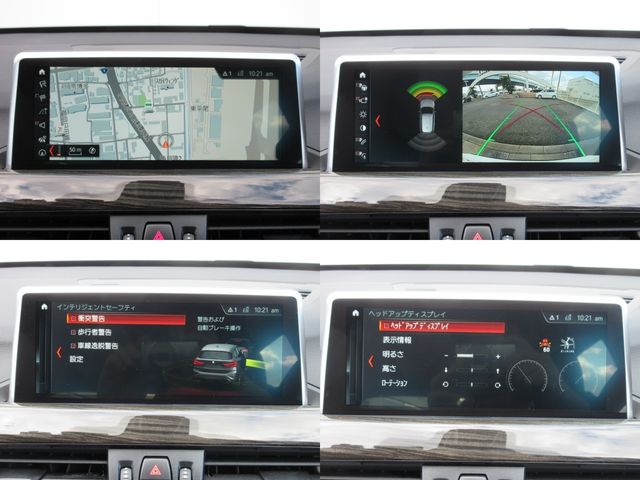Bmw X1 2018-07 180369-19